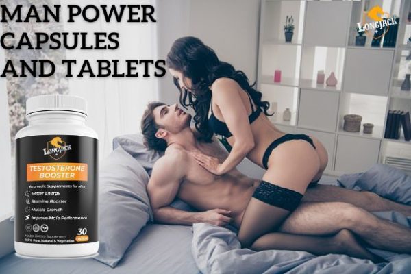 सेक्स & टाइम बढ़ाने की मेडिसिन